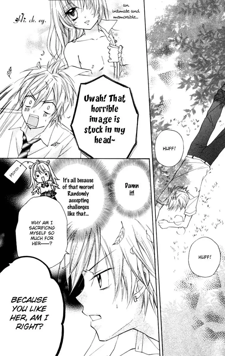 Chicken Cutlet Princess Chapter 8 11